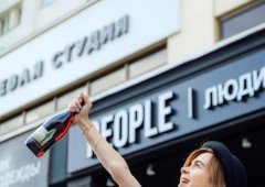 Бар, ресторан, кафе «Coffee Way», Липецк,  улица П.И. Смородина,  9а