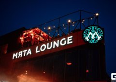 Lounge cafe, кальянная, lounge bar «Мята», Чебоксары,  улица Калинина,  98,  2 этаж