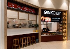 Суши-бар, доставка «Ginko», Воронеж,  Московский проспект,  129/1