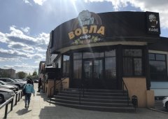 Кафе, доставка «Вобла», Липецк,  проспект имени 60-летия СССР,  37