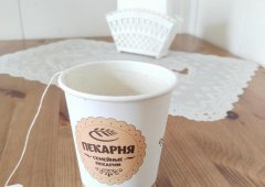 Пекарня «БулоШная», Липецк,  улица Ворошилова,  5