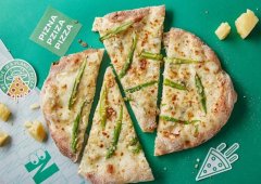 Доставка, пиццерия «Zotman Pizza», Москва,  улица Солянка,  1/2 ст1