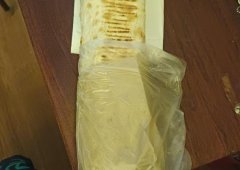Фастфуд «Жарим мясо», Липецк,  Ферросплавная улица,  12
