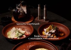 Кальянная, бар, кафе, lounge bar «Мейн Place», Казань,  улица Хусаина Мавлютова,  17е к2