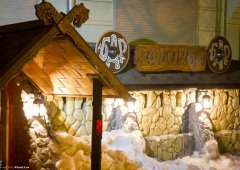 Бар «Скандинавский бар "Фьорд"», Йошкар-Ола,  б-р Победы,  дом 35