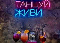 Кафе, бар, караоке-бар, доставка «Старый Амбар», Казань,  проспект Ямашева,  17