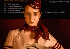 Стриптиз-клуб, кальянная, ночной клуб, lounge bar «Борт N1», Санкт-Петербург,  Владимирский пр.,  8