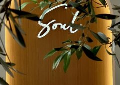 Кофейня, кафе «Soul», Липецк,  Интернациональная улица,  21
