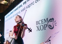Ресторан «Главный», Екатеринбург,  Боевых Дружин,  20