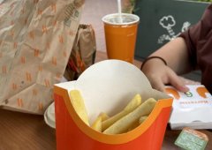 Доставка «Вкусно — и точка», Воронеж,  улица Димитрова,  55