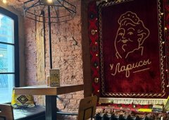 Кафе, бар, доставка «У Ларисы», Санкт-Петербург,  улица Рубинштейна,  29/28
