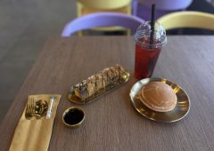 Ресторан «Pokki», Нерюнгри,  проспект Ленина,  5