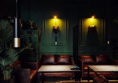 Кальянная, ресторан, бар, lounge bar «Green Garden Group», Санкт-Петербург,  проспект Авиаконструкторов,  54