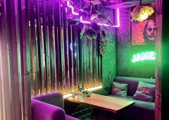 Lounge bar, кальянная «Свои», Сочи,  Бестужева,  1в