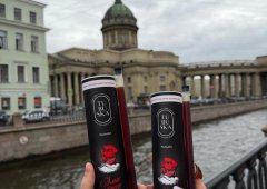 Суши-бар «Tubuska», Санкт-Петербург,  набережная канала Грибоедова,  26