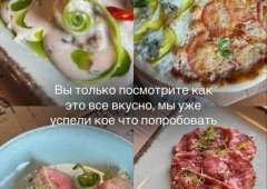 Кафе, суши-бар, банкетный зал, доставка «Room-cafe», Екатеринбург,  улица Щорса,  105