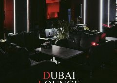 Кальянная, кафе, бар, lounge bar «Dubai Lounge», Сочи,  улица Горького,  39