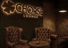 Кальянная, lounge cafe, lounge bar «Chorse Lounge», Москва,  Шмитовский проезд,  3 ст1