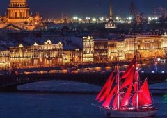 Ресторан «La Vue», Санкт-Петербург,  Пироговская набережная,  5