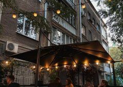 Кафе, доставка «Palmer cafe», Воронеж,  Пушкинская улица,  22