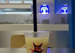 Кафе «Kurama Ramen», Воронеж,  Плехановская улица,  4
