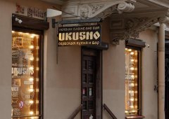 Кафе, спорт-бар, доставка «UKUSNO сербская кухня», Санкт-Петербург,  Столярный переулок,  13