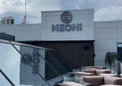 Ресторан, доставка «Neoni», Екатеринбург,  улица Архангела Михаила,  9а
