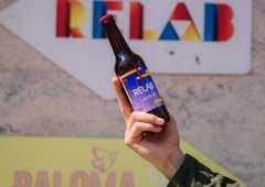 Кафе «Paloma cantina», Казань,  улица Баумана,  9а