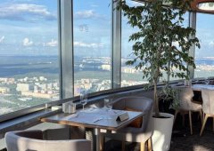 Ресторан, кейтеринг «7 небо», Москва,  улица Академика Королёва,  15 к1