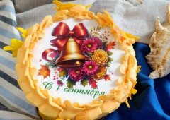 Кафе, кондитерская, кулинария, столовая «Санторини», Воронеж,  улица Мира,  3