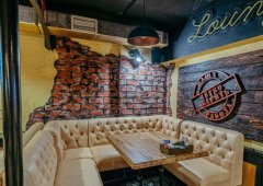 Бар, кафе, lounge cafe, lounge bar, доставка «Lounge Beer Burger», Санкт-Петербург,  проспект Науки,  19 к2