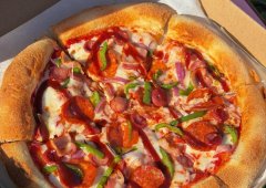 Пиццерия, доставка «Zotman pizza», Санкт-Петербург,  Чкаловский проспект,  11