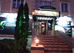 Доставка, кафе «Iguana», Липецк,  Октябрьская улица,  30