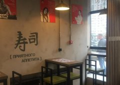 Доставка, суши-бар «Суши Сет», Санкт-Петербург,  Комендантский проспект,  17 к1