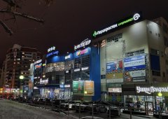 Ресторан, кафе, пиццерия «Волжский», Чебоксары,  проспект Максима Горького,  10 ст1