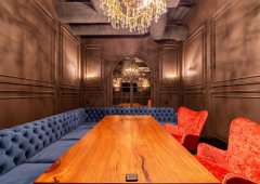 Lounge bar, ресторан, кальянная, бар «Infinitum Маяковская», Москва,  Большая Садовая,  5к1