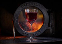 Ресторан «Горыныч», Сочи,  Ривьерский переулок,  7