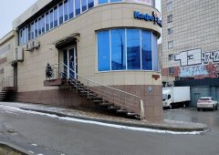 Кафе «Кафе восточной кухни», Липецк,  улица М.И. Неделина,  20а