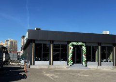 Ресторан «Центр плова», Казань,  улица Фатыха Амирхана,  3 к4