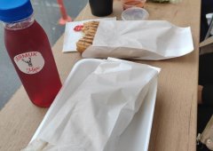 Ресторан «Джермук», Пермь,  улица Максима Горького,  80