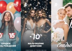 Бар, кафе, банкетный зал, караоке-клуб «SV Больше Чем Бар», Липецк,  Советская улица,  4