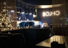 Lounge bar, кальянная «Bojho», Сочи,  Московская,  19