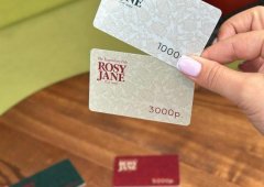 Ресторан, суши-бар, паб, доставка «The Rosy Jane», Екатеринбург,  проспект Ленина,  34