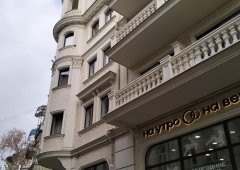 Ресторан «Краснов», Ялта,  Морская улица,  3а