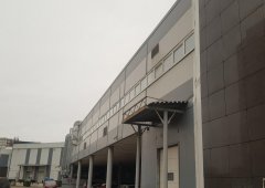 Суши-бар, доставка «Сушинка», Дзержинск,  улица Плотникова,  3а