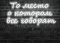 Кальянная, антикафе, lounge cafe, lounge bar «Лаунж Поехали», Екатеринбург, 