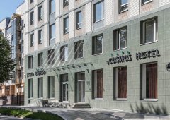 Ресторан, бар «4stars», Казань,  улица Лесгафта,  7
