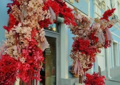 Ресторан «Москва-Стамбул», Дзержинск,  Рождественская улица,  39