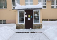 Столовая «Светлана», Йошкар-Ола,  площадь Ленина,  1