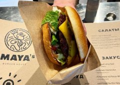 Бургерная, кафе, бар, фастфуд «Maya`s burger house», Сочи,  улица Чайковского,  34